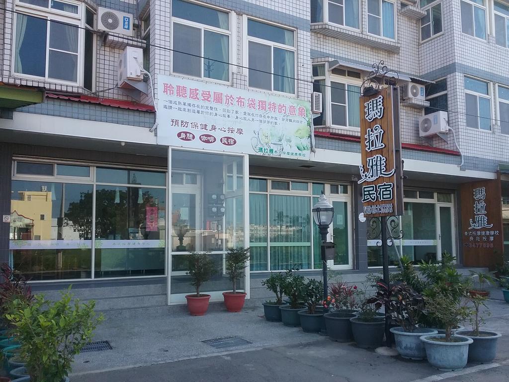 Malaya Guest House Budai Esterno foto